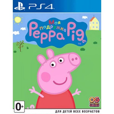 Моя подружка Свинка Пеппа (Peppa Pig) [PS4, русская версия]